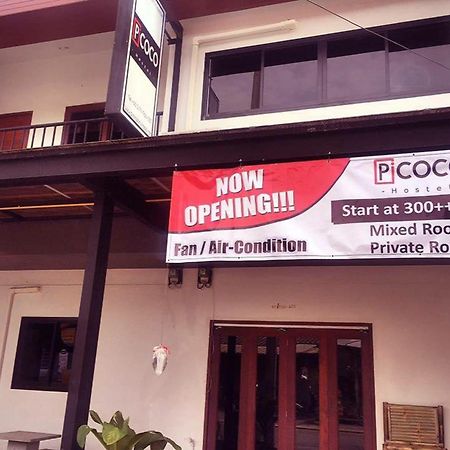 Pi Coco Hostel 查汶海滩 外观 照片