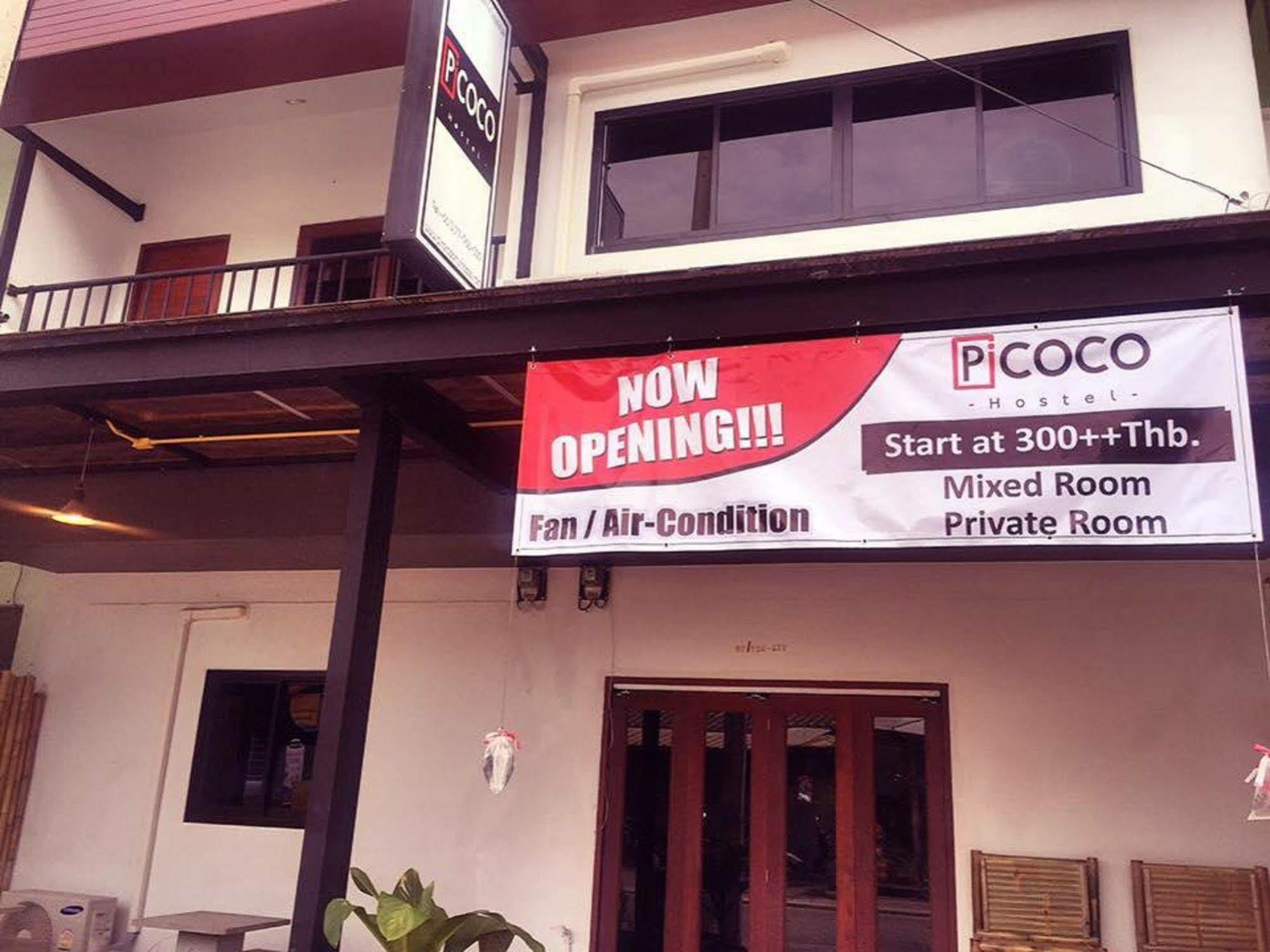 Pi Coco Hostel 查汶海滩 外观 照片
